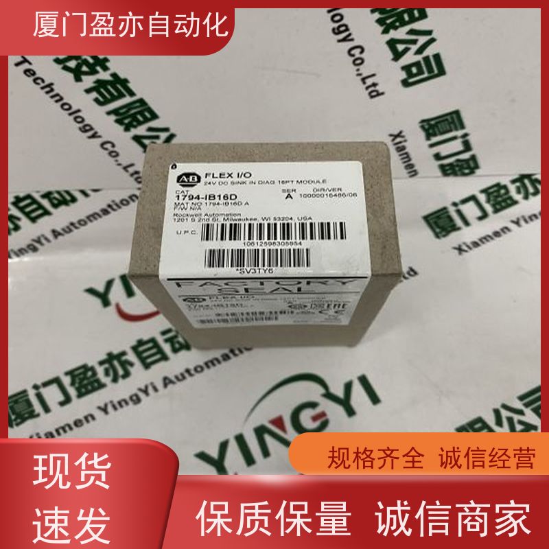 plc模块 140EIA92100 广泛用于发电厂 顺丰秒发 厂商公司