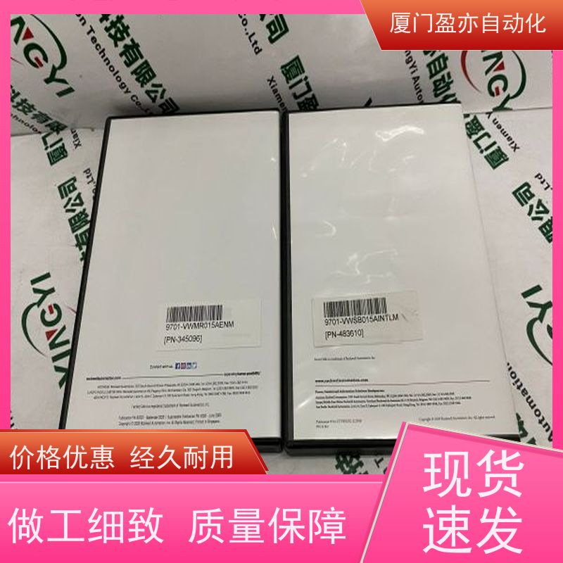 采购工控设备 IC693MDL741 品牌批发 顺丰秒发 冗余模块