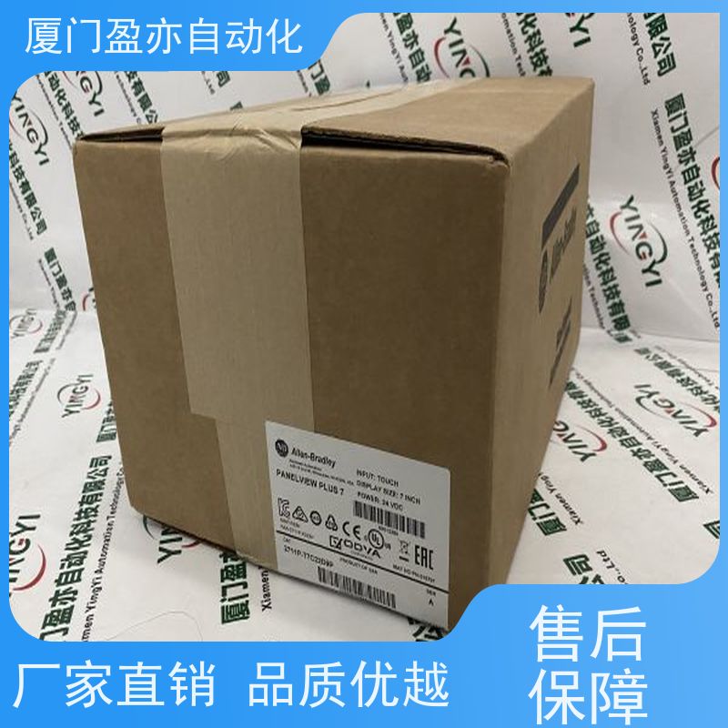 采购自动化 IC693MDL753 通讯模块 质保时间长 品牌批发
