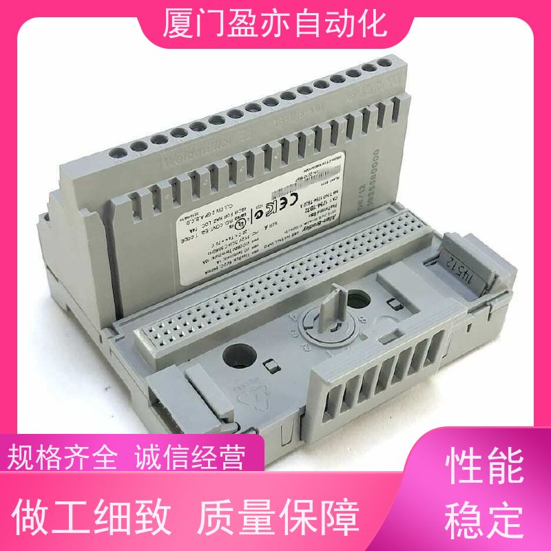 以太网模块 厂家供应 广泛用于市政工程 售后无忧 1794-OB32P