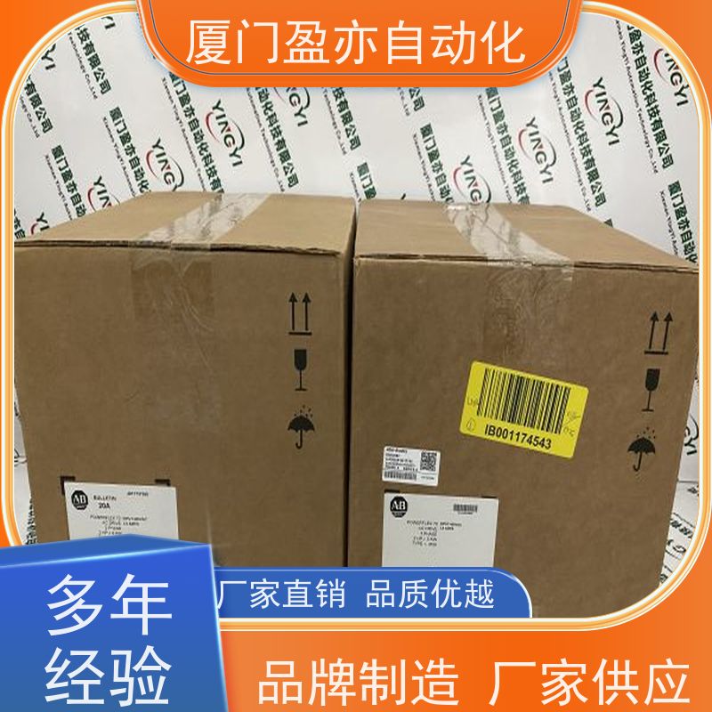 采购自动化配件 以太网模块 品质保证 IC693CPU360
