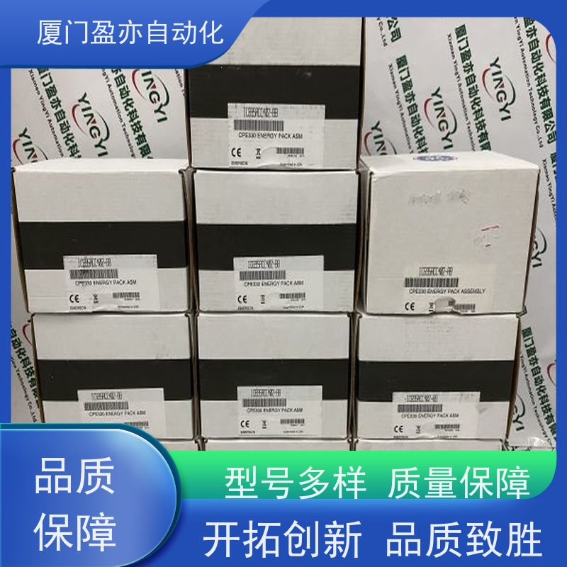 采购自动化 IC693MDL634 原厂原装 售后无忧 CPU处理器