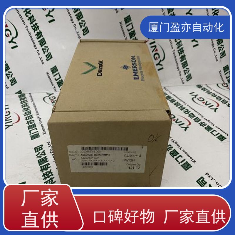 采购工控设备 原装进口 质保时间长 plc模块 IC693BEM320