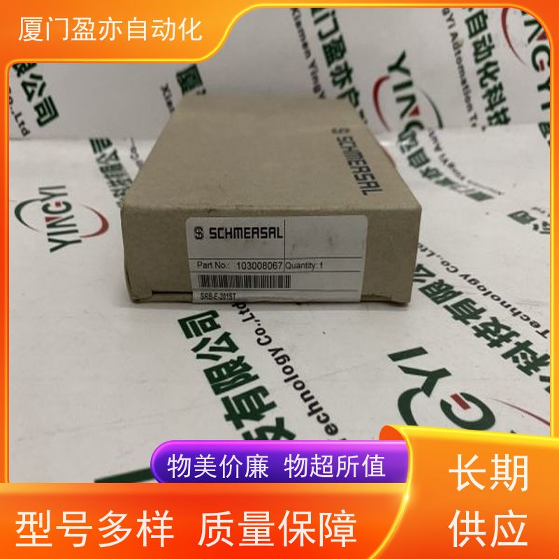 触摸屏 厂家供应 顺丰速运 广泛用于钢厂 140XBP01600