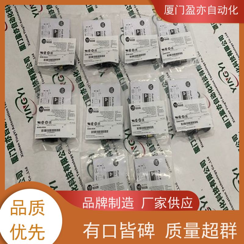 通讯模块 顺丰速运 140DD035301 广泛用于水利处理 厂商公司