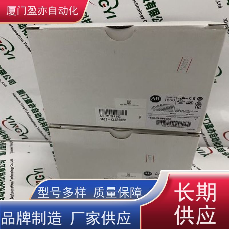 采购自动化 IC693CPU350 厂商公司 顺丰秒发 伺服电机