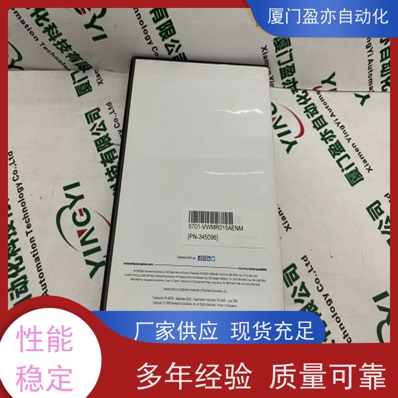 采购工控设备 plc模块 质保时间长 原厂原装 IC693MDL742