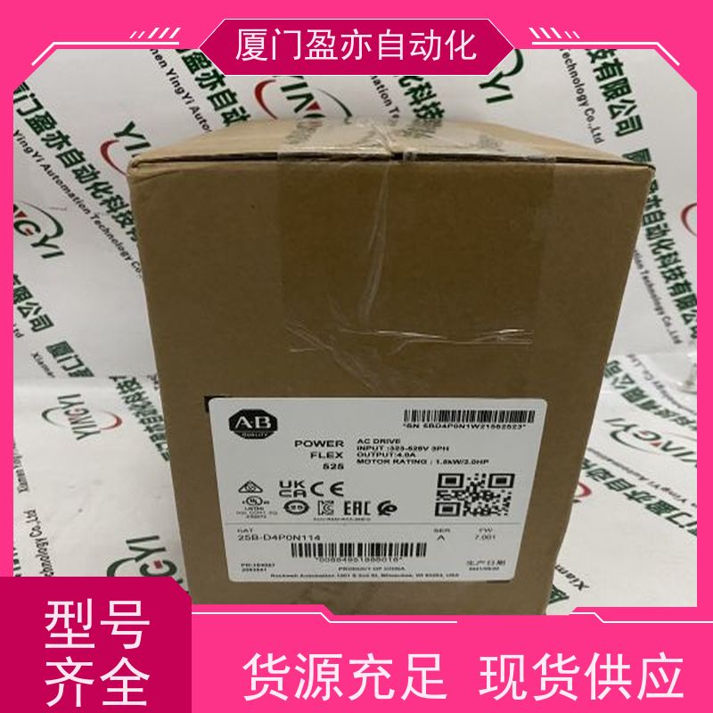 电源机架 品质保证 厂商公司 140CPU31110 广泛用于水利处理