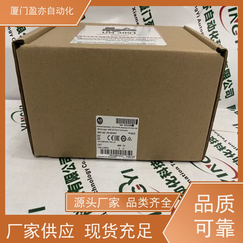 采购自动化配件 质保时间长 输出模块 通用电气 IC693UDR010RR