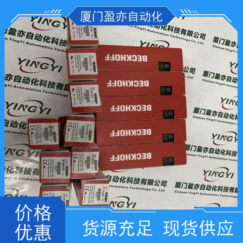 通讯模块 顺丰秒发 原装进口 广泛用于发电厂 140XTS00212