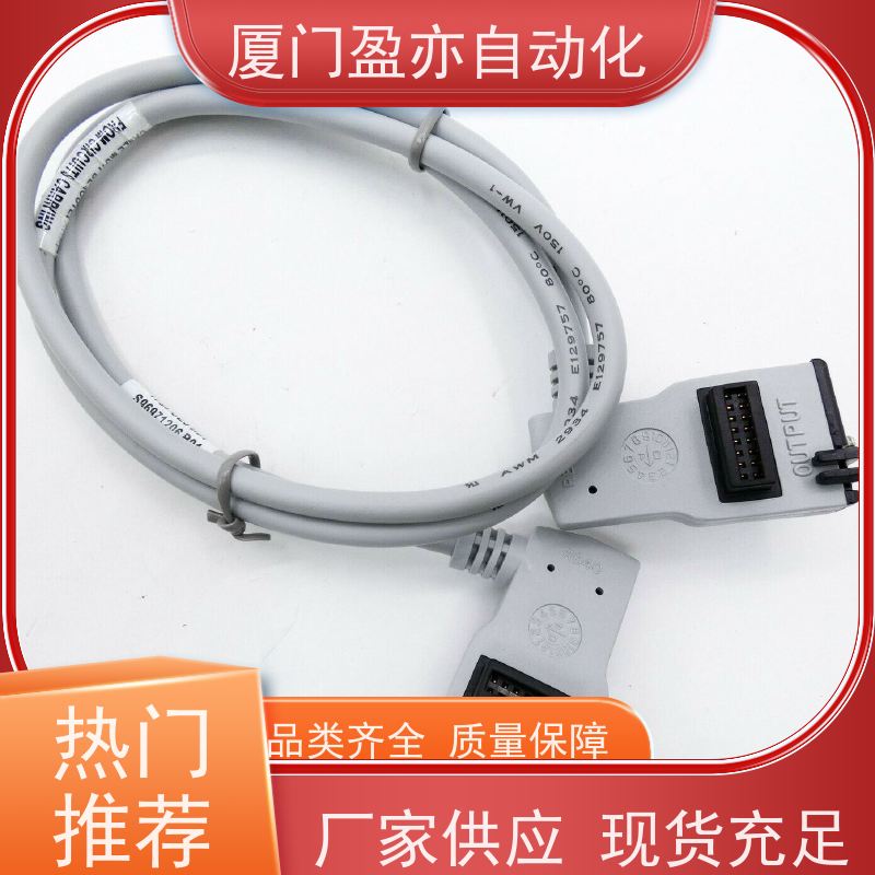 通讯模块 广泛用于市政工程 原装进口 品质保证 1794-IB16D
