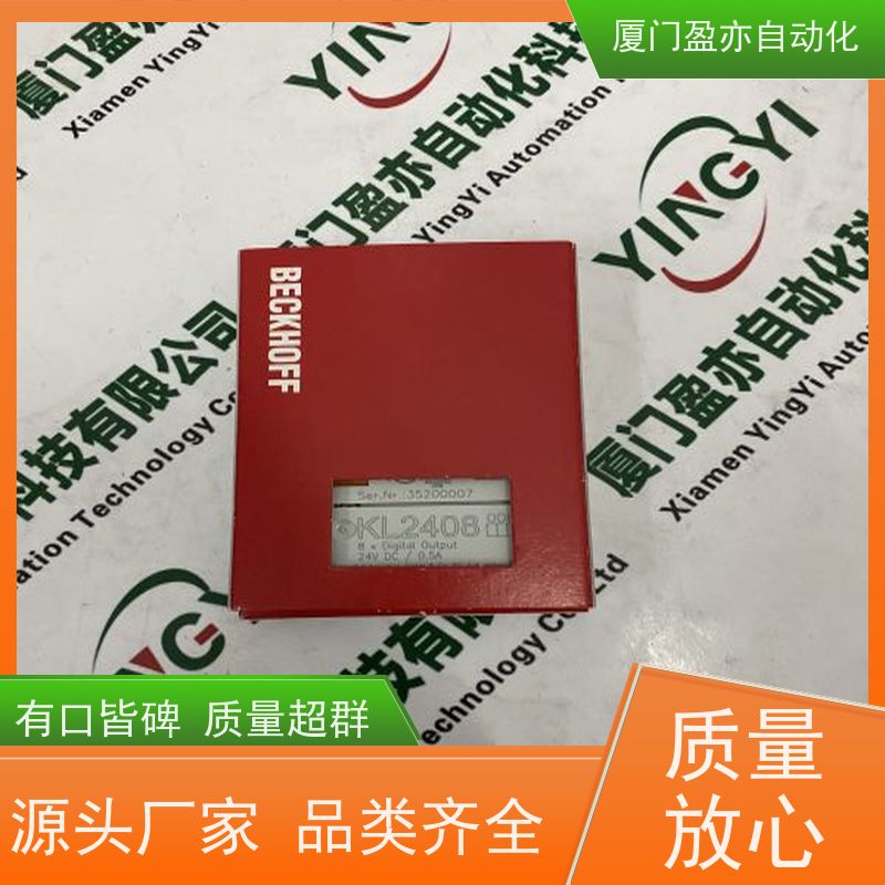 触摸屏 广泛用于水利处理 售后无忧 厂家供应 140XTS00212