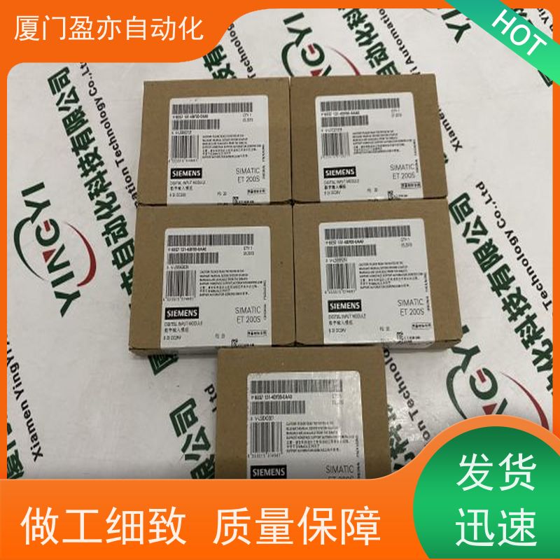 CPU处理器 做自动化十多年 厂商公司 售后无忧 140DDO88500
