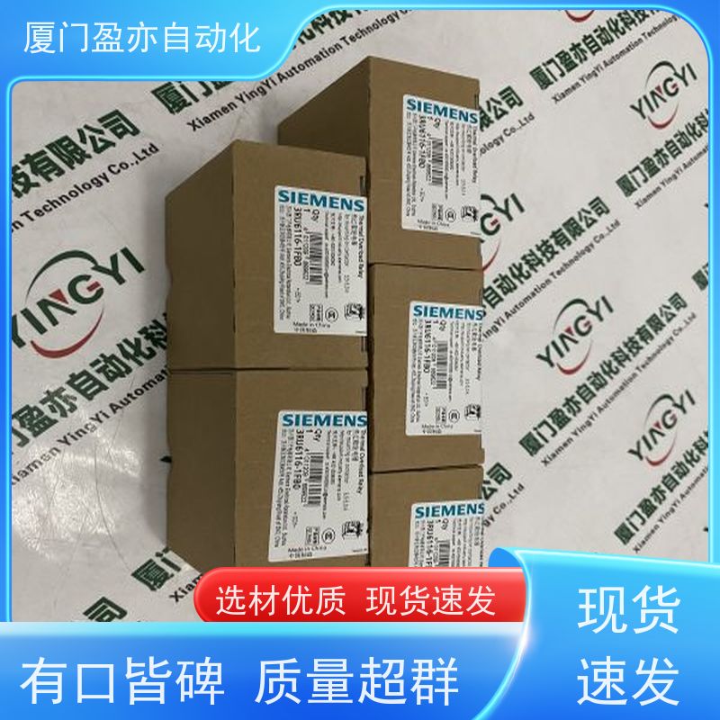 采购自动化 质保一年 原装进口 IC693CBK003 人机界面