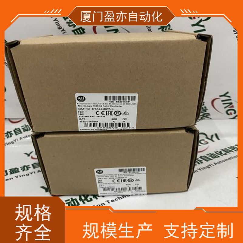 电源机架 做自动化十多年 品牌批发 质保时间长 140XSM01000
