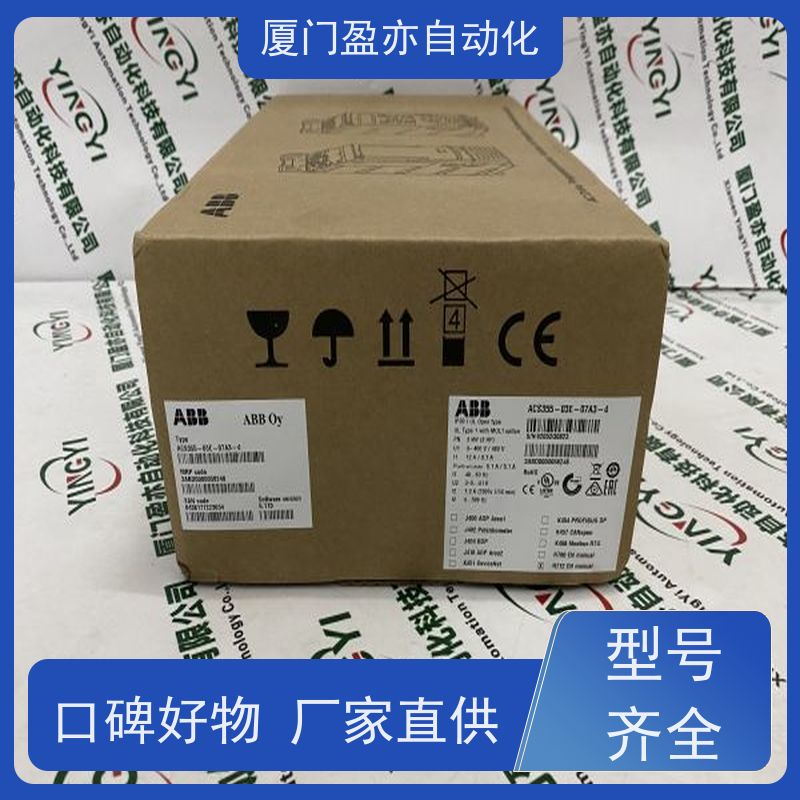 通用电气 广泛用于水利处理 原装进口 IC693MDL750RR 变频器