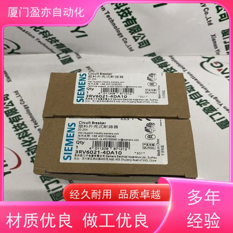 采购工控设备 触摸屏 质保时间长 原装进口 IC693CPU360