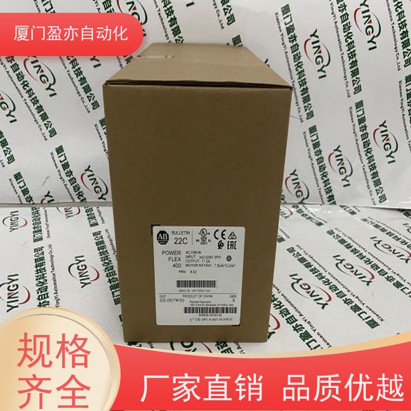 触摸屏 140XTS01209 广泛用于水利处理 质保一年 厂商公司