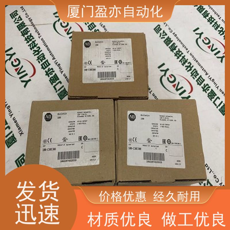 采购工控设备 质保一年 厂家供应 人机界面 IC693MDL655