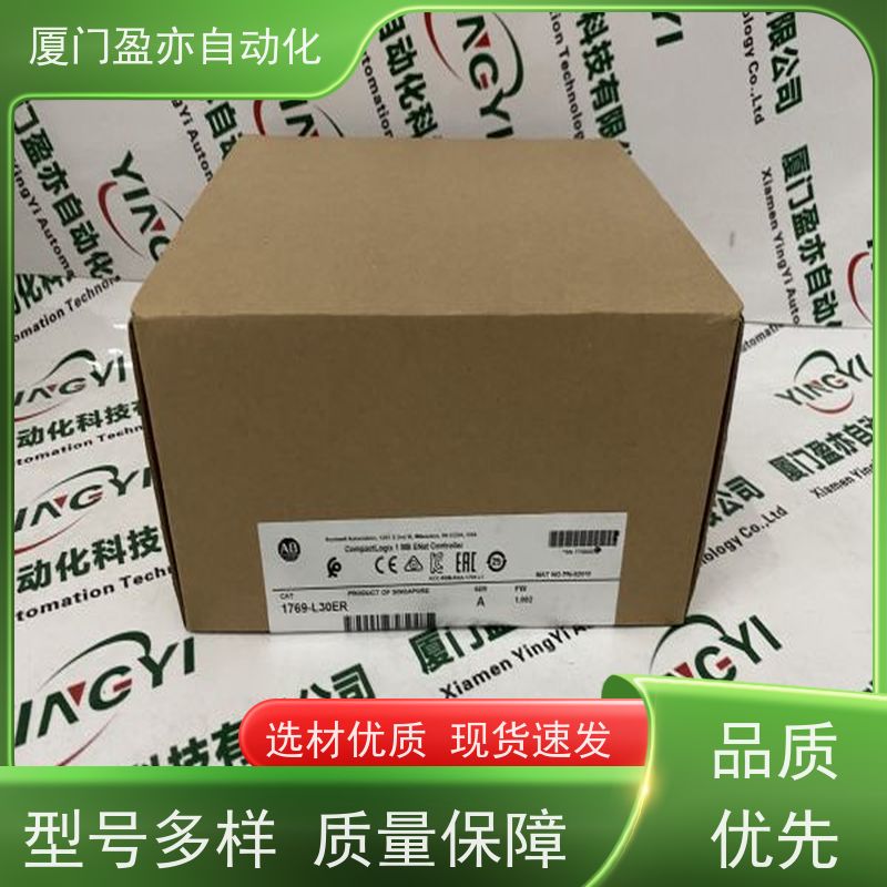 以太网模块 140DDI85300 原厂原装 质保一年 广泛用于市政工程