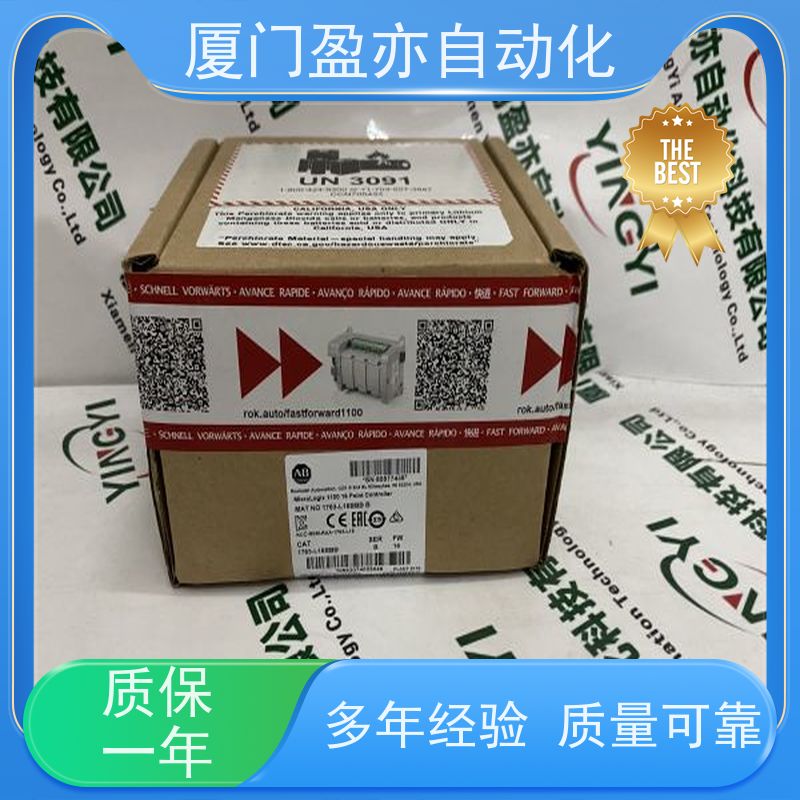 采购自动化配件 诚信经营 厂商公司 IC693PCM300 电源机架