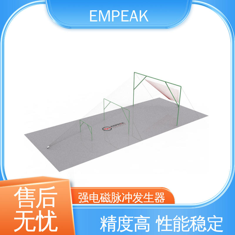  手动 自动检测 核电磁脉冲敏感度试验系统 EMPEAK