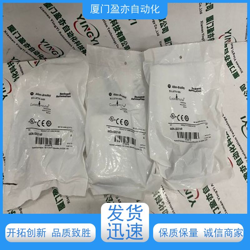 伺服电机 顺丰速运 原厂原装 广泛用于发电厂 140XTS00203