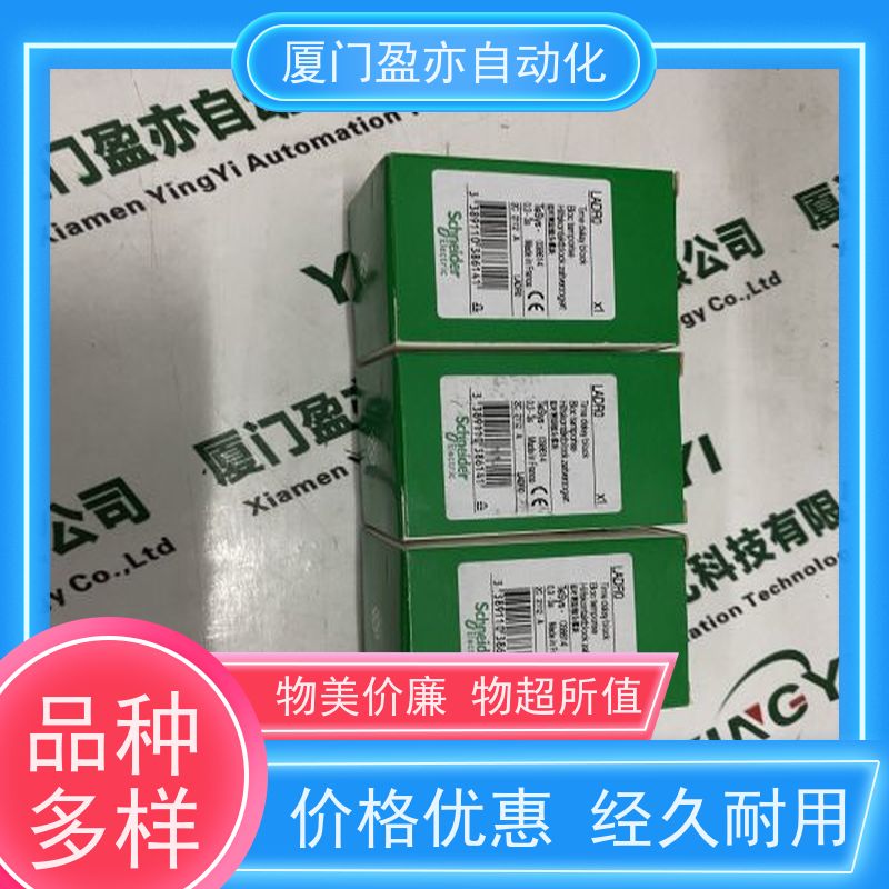 以太网模块 品质保证 厂商公司 140DD015310 广泛用于市政工程