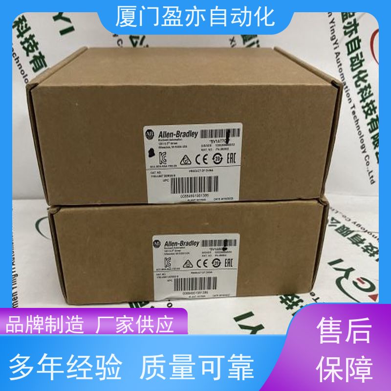 采购工控设备 顺丰速运 厂商公司 IC693CPU351 触摸屏