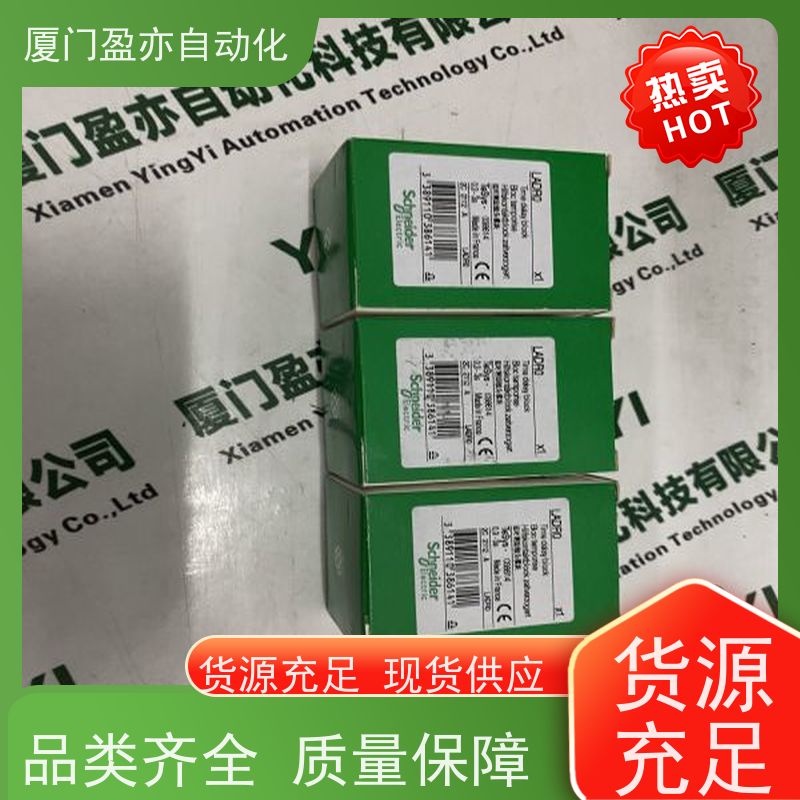 CPU处理器 顺丰速运 原装进口 广泛用于市政工程 140XTS00209