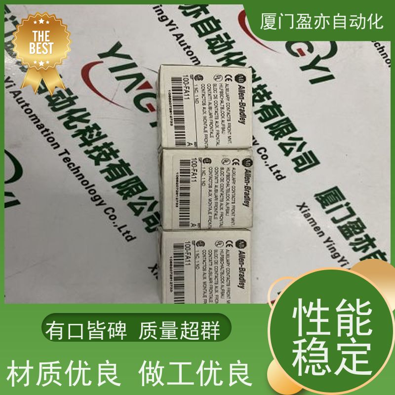 伺服电机 1794-OB16D 品质保证 广泛用于钢厂 厂商公司