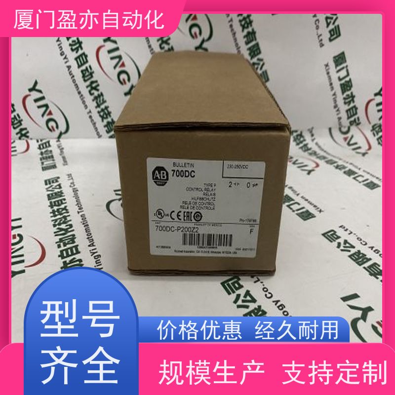 plc模块 顺丰速运 原装进口 广泛用于水利处理 140DAO84210
