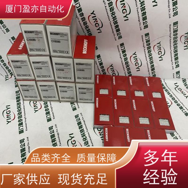 触摸屏 做自动化十多年 售后无忧 厂家供应 1794-OG16