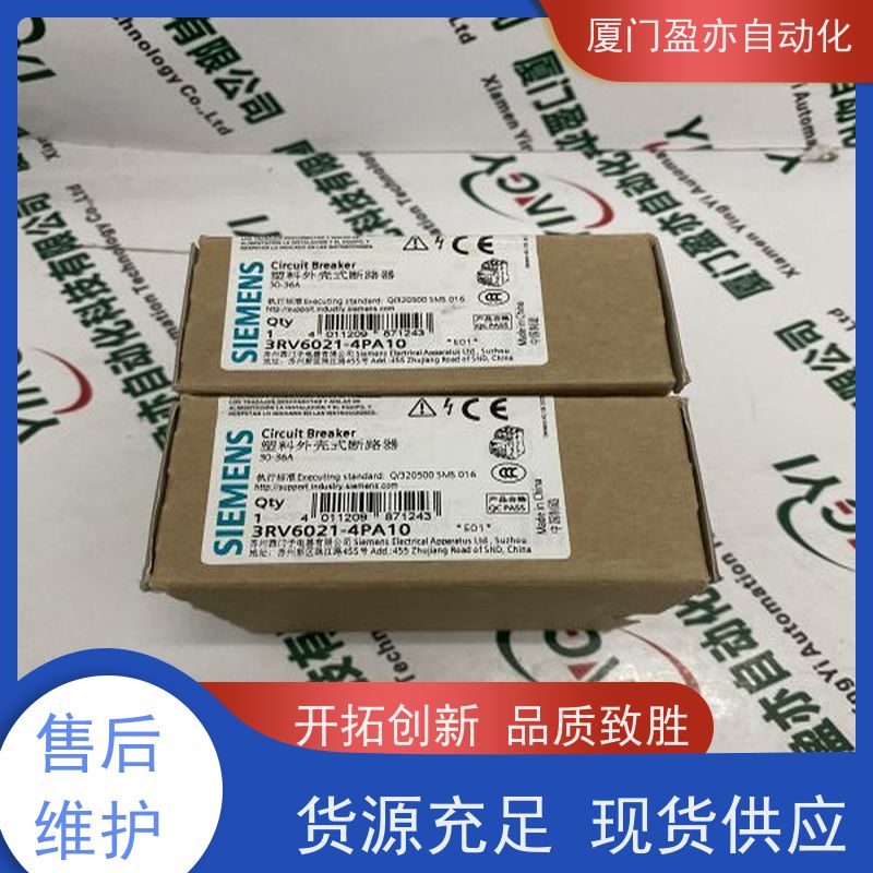 采购自动化配件 IC693MDL753 伺服电机 诚信经营 原厂原装