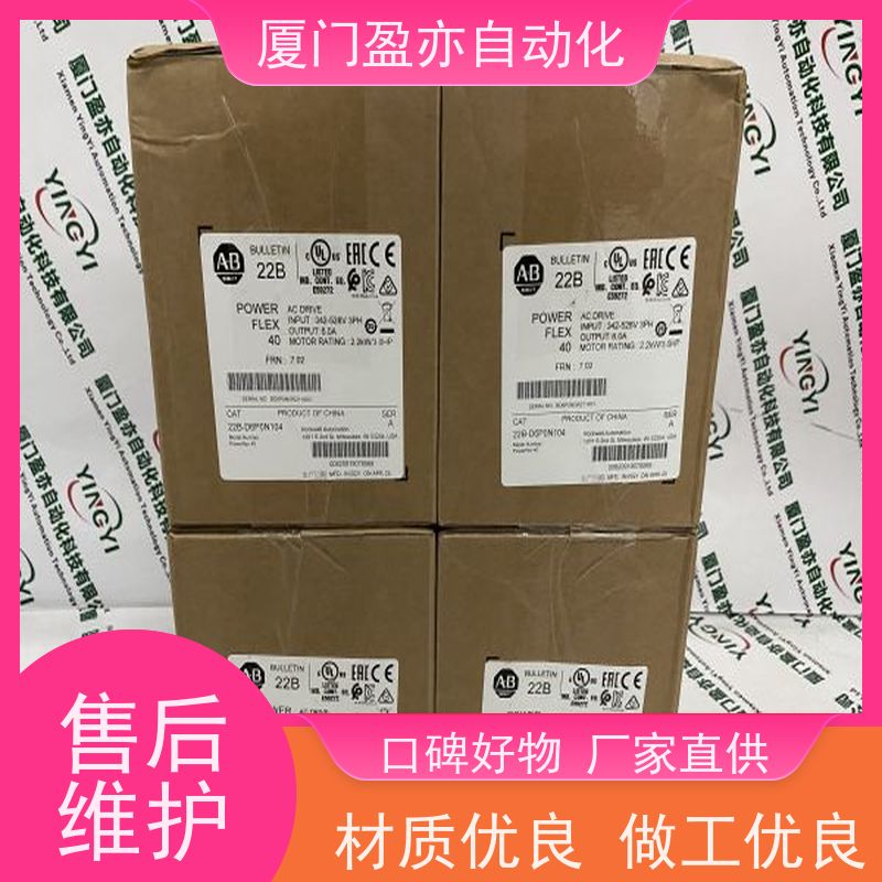 采购自动化配件 顺丰速运 原装进口 IC693CPU363 处理器