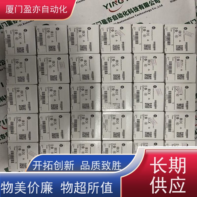 通讯模块 1794-IV16 诚信经营 广泛用于水利处理 品牌批发