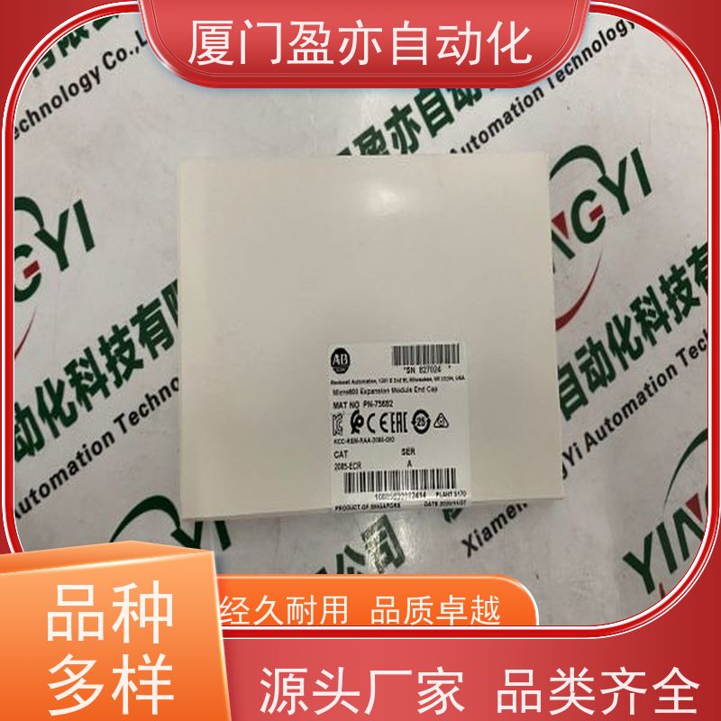 伺服电机 140DAM59000 广泛用于钢厂 顺丰速运 厂家供应