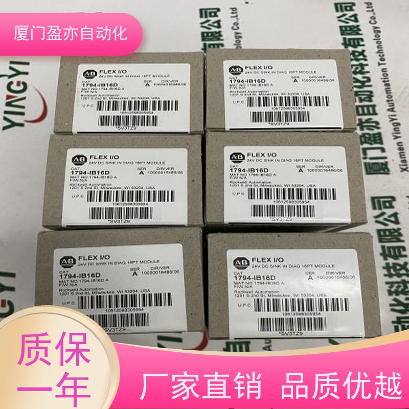 伺服电机 品质保证 原装进口 140N0E77101 广泛用于水利处理