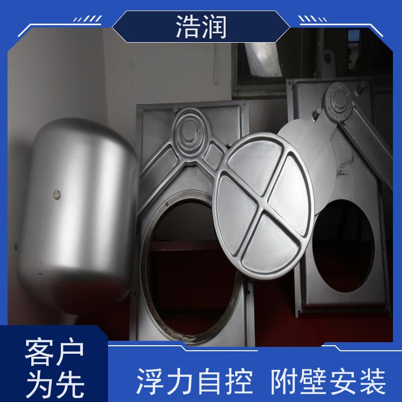 浩润 长期供应 浮力自控浮筒阀 304不锈钢材质 诚信经营