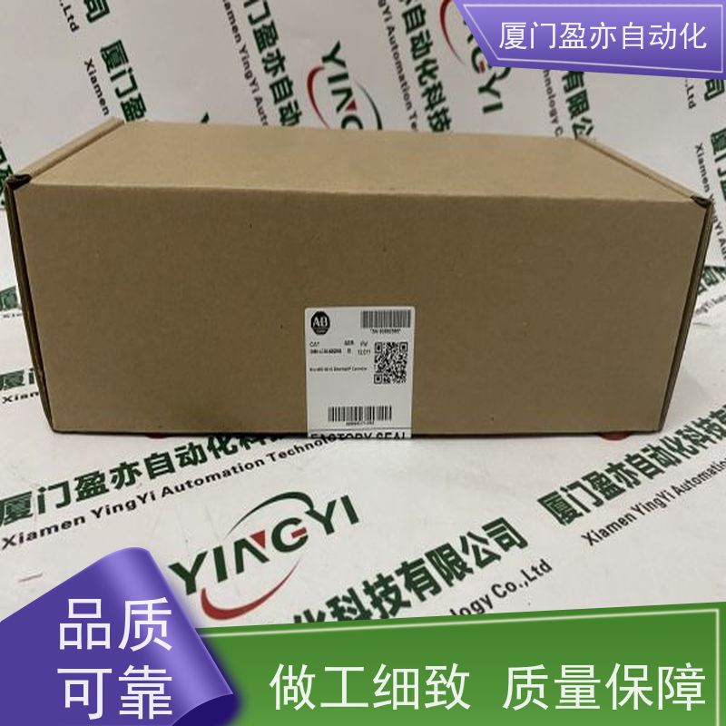 人机界面 质保时间长 做自动化十多年 品牌批发 1794-IR8