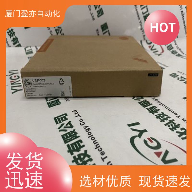 伺服电机 140DDI85300 广泛用于市政工程 品质保证 品牌批发