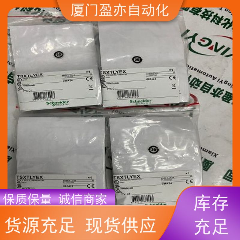 人机界面 140EHC10500 厂商公司 顺丰秒发 广泛用于市政工程