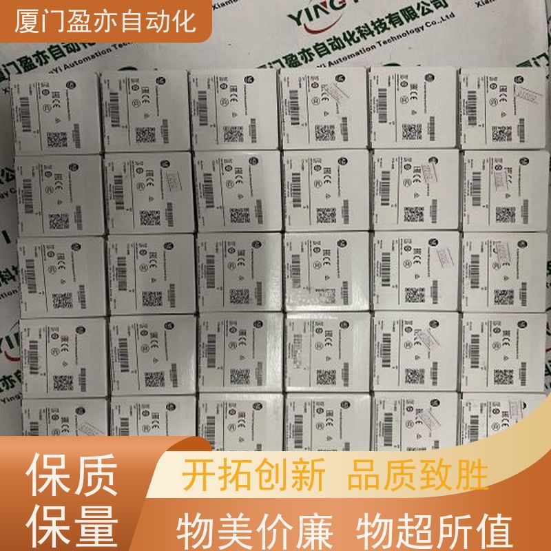 变频器 广泛用于水利处理 顺丰秒发 原厂原装 1794-IA8I