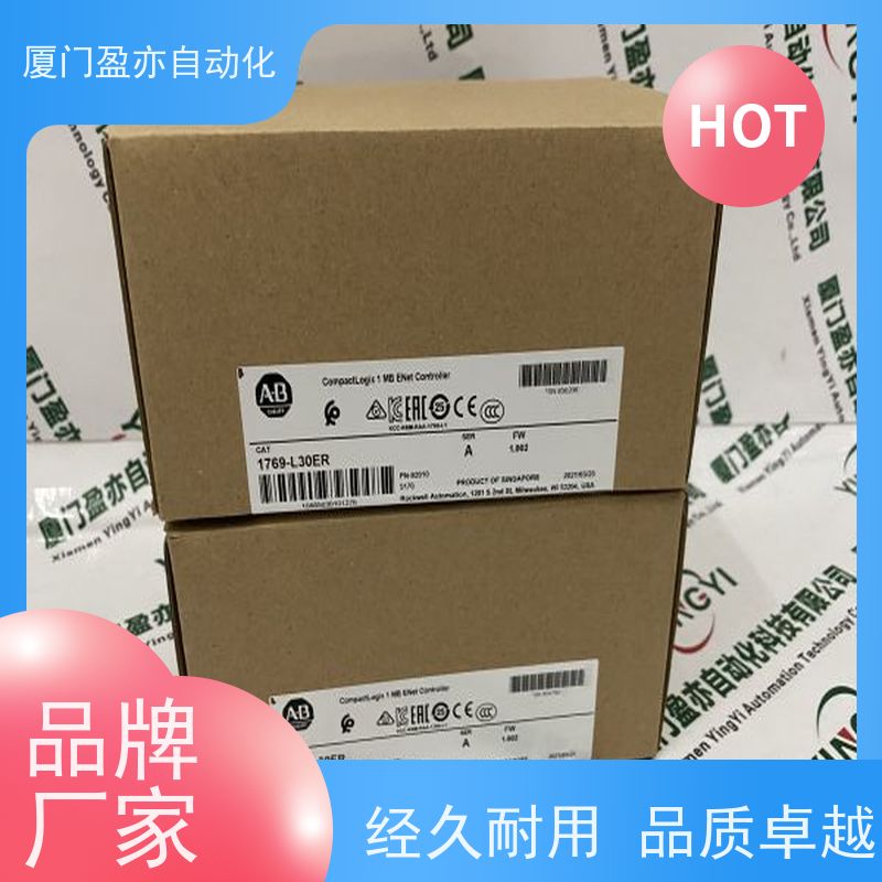 变频器 140DD084300 厂家供应 品质保证 做自动化十多年