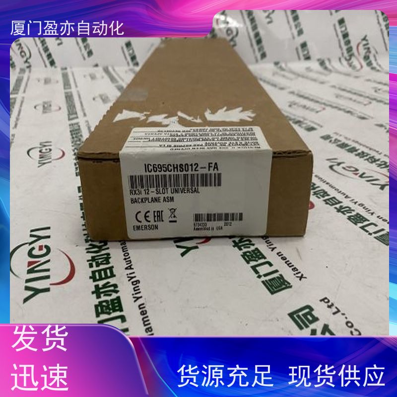 处理器 广泛用于发电厂 品质保证 原厂原装 1794-ACNR15