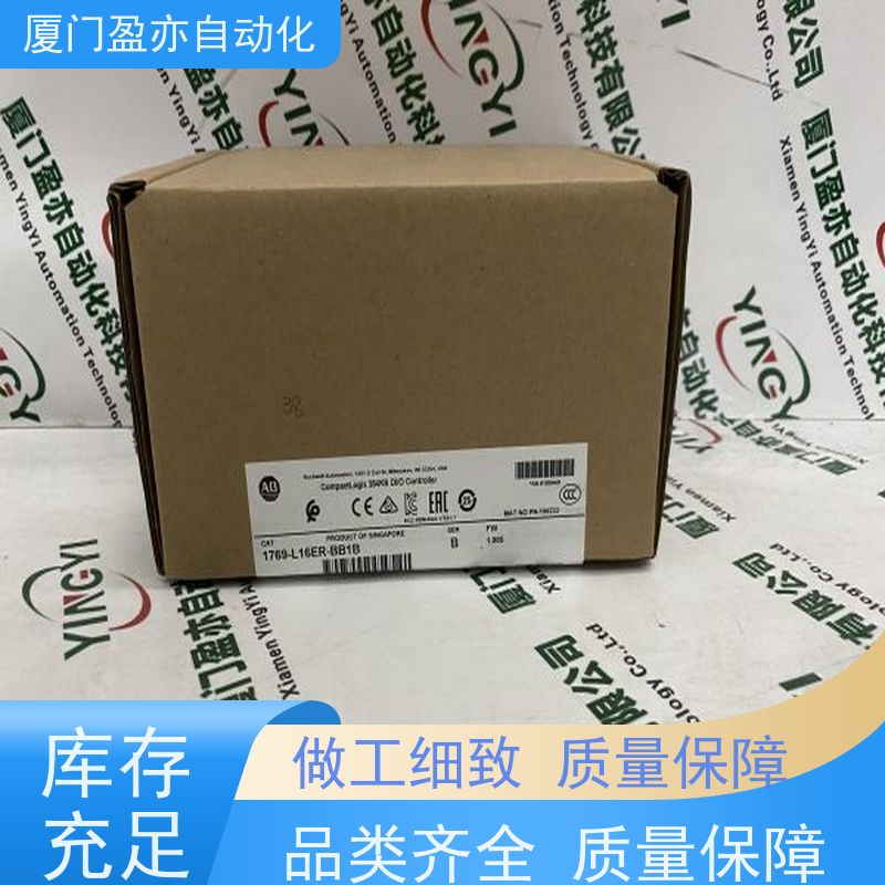 人机界面 140EHC10500 广泛用于发电厂 质保时间长 原厂原装
