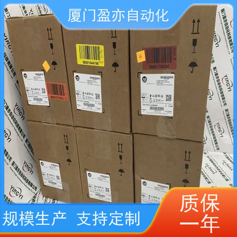 冗余模块 1794-IB16XT 顺丰秒发 广泛用于发电厂 厂商公司