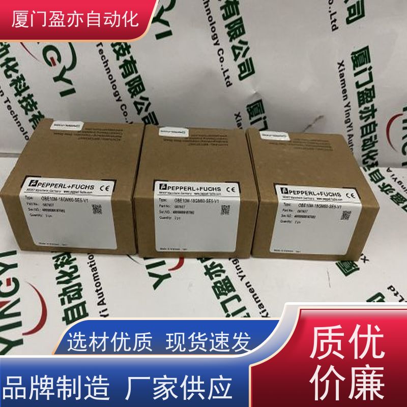 输入模块 140QSPXM 广泛用于市政工程 品质保证 厂商公司