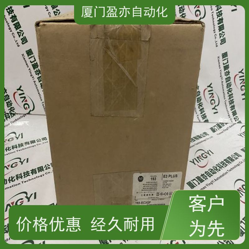 输入模块 品质保证 厂商公司 广泛用于市政工程 1794-TB32