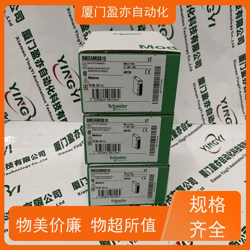 plc模块 140N0E77101 广泛用于水利处理 质保时间长 原厂原装